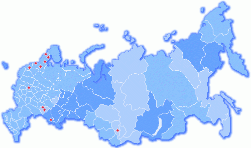 регионы россии